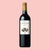 Chateau Lanessan Haut Medoc 2017